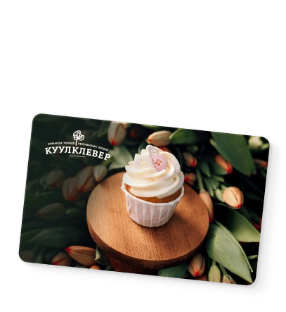 Подарочная карта 3 000 ₽ Подарочная карта 3 000 ₽