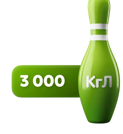 3 000 КгЛ 3 000 КгЛ