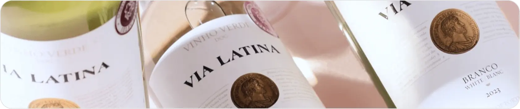 Виа Латина