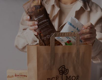 Доставка продуктов домой и на дачу