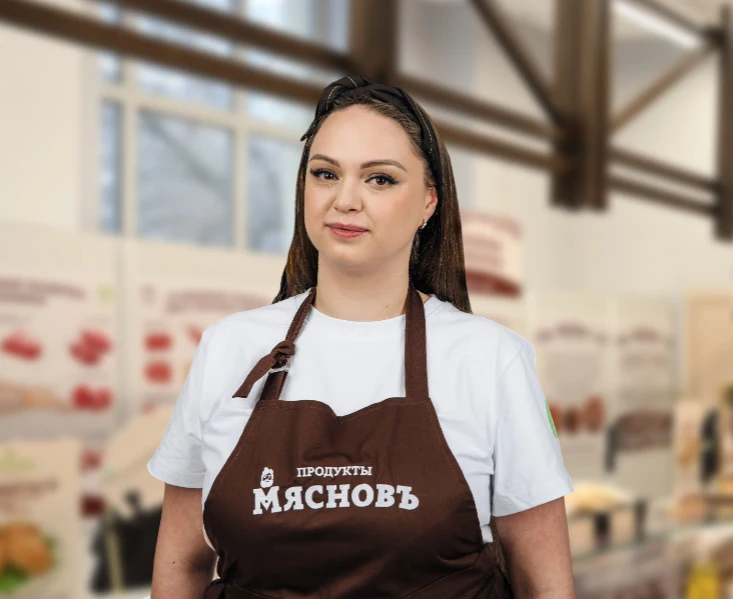 Продавец-консультант МясновЪ
