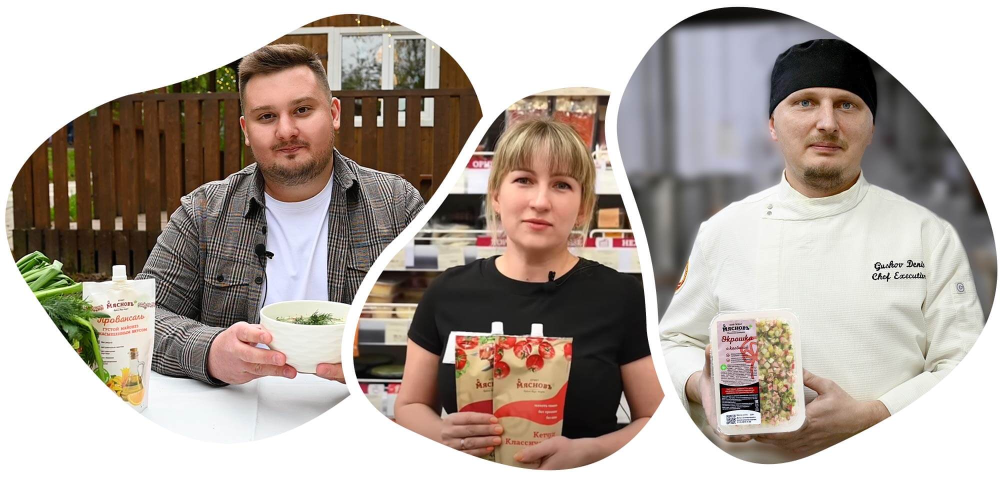 сезон шашлыков