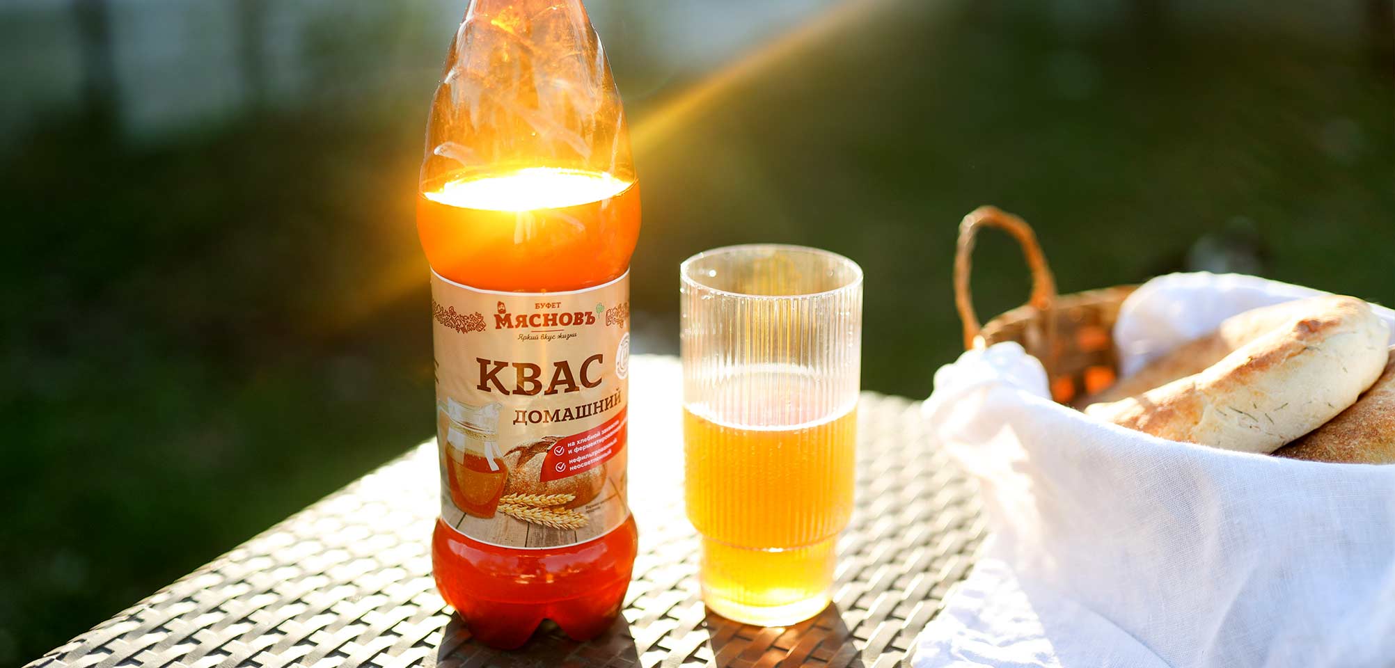 Квас Домашний