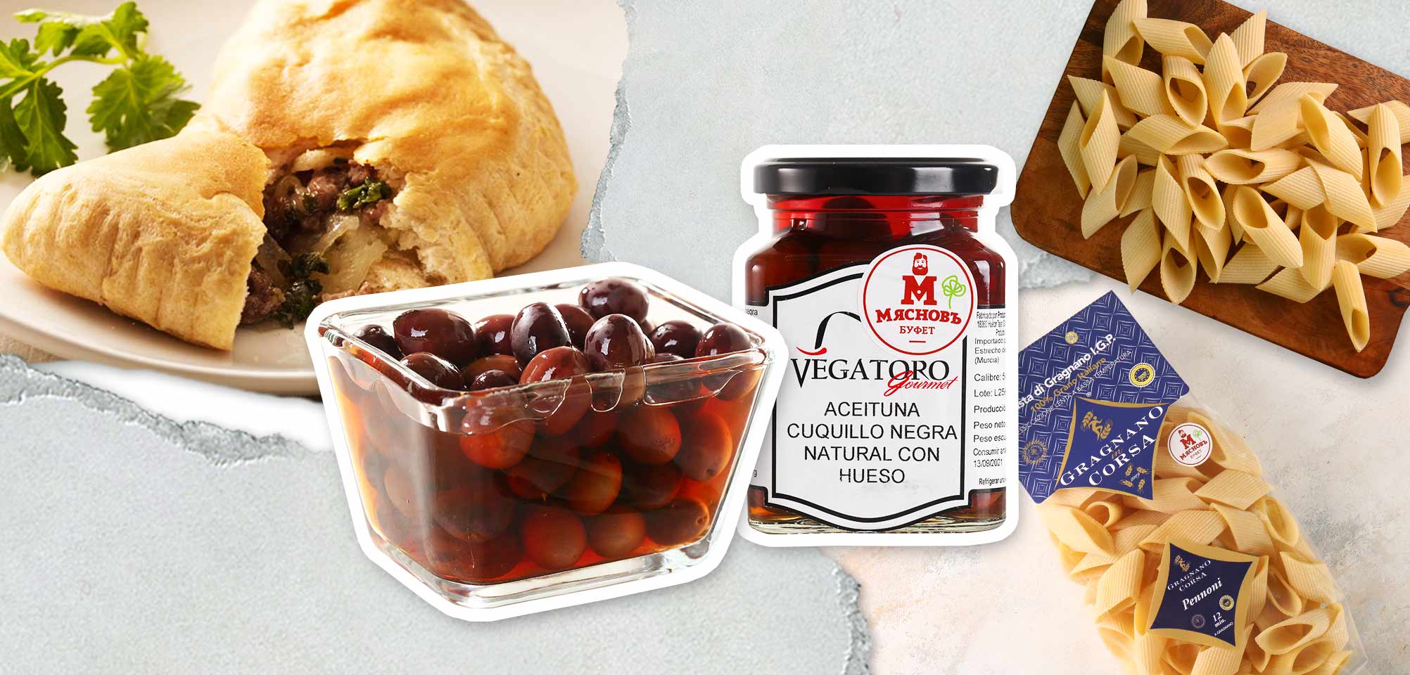 Кукильо