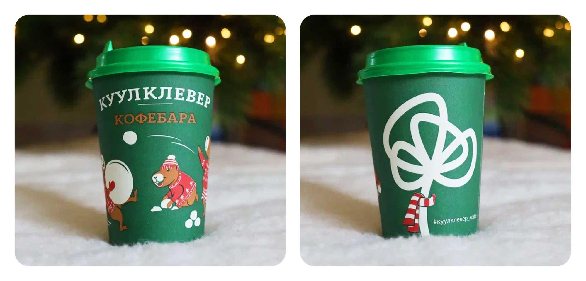 кофе