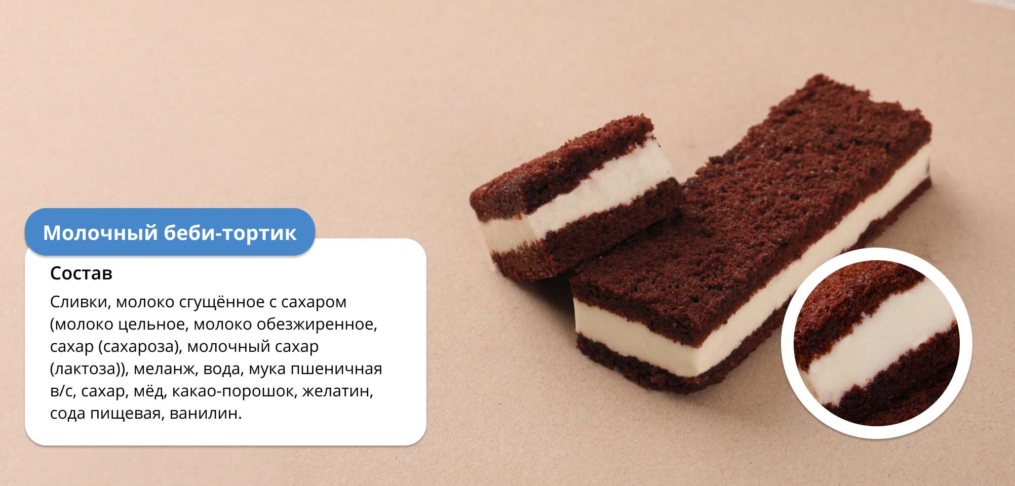 образец 1
