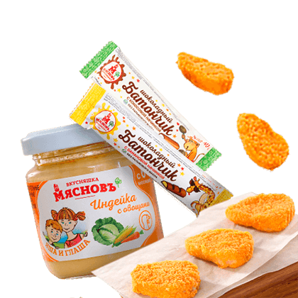Лучшее детям