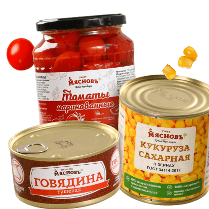 Консервированные продукты и соленья