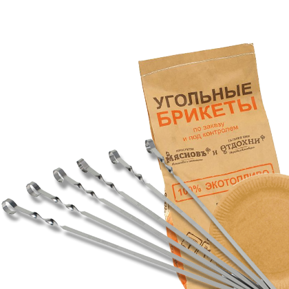 Товары для дома и дачи
