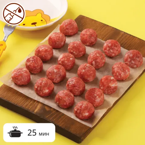 Фрикадельки МясновЪ ВКУСНЯШКА (в составе мясо молодых бычков)