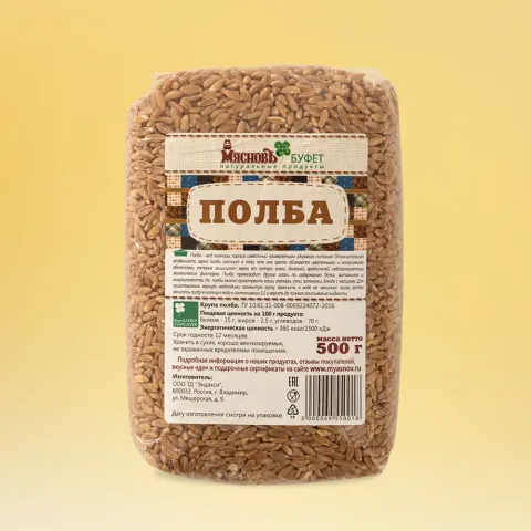 Крупа полба 500г