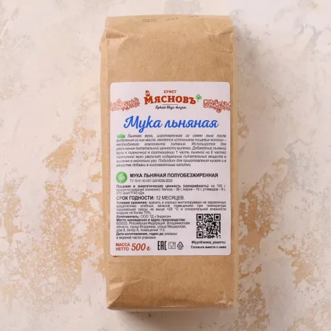 Мука льняная 500г