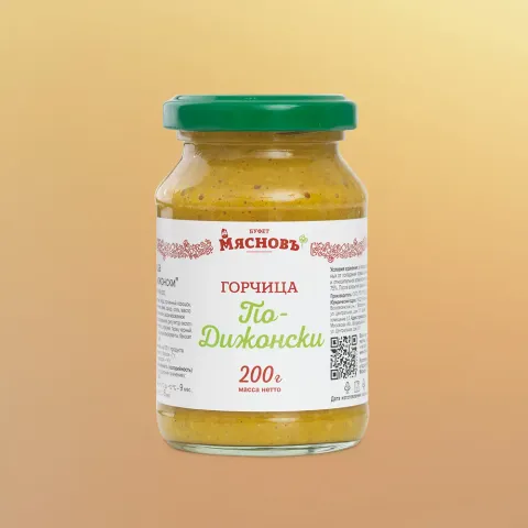 Горчица по-дижонски 200г