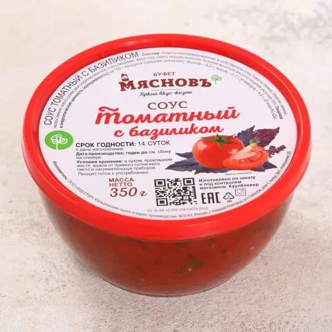 Соус томатный с базиликом 350г