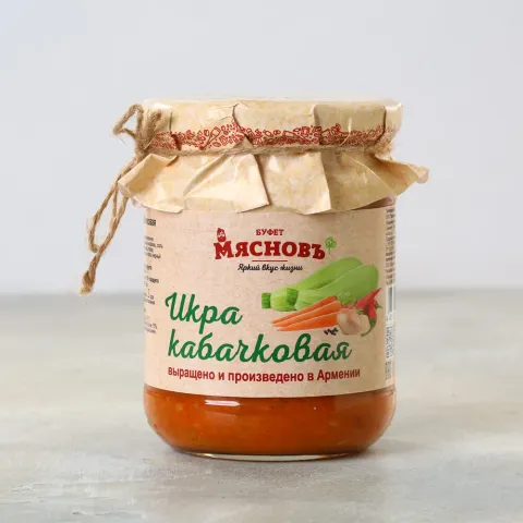 Икра кабачковая 490г Армения