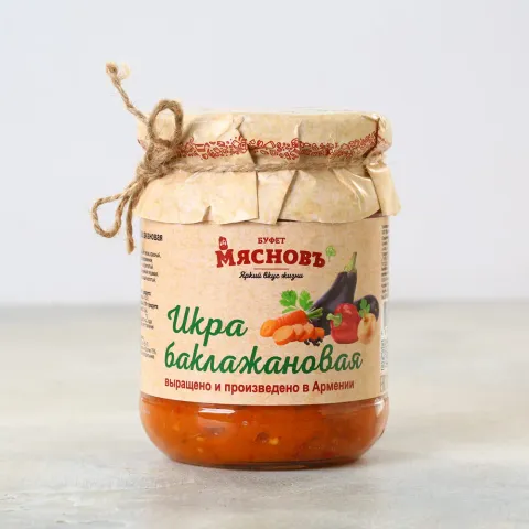 Икра баклажановая 500г Армения