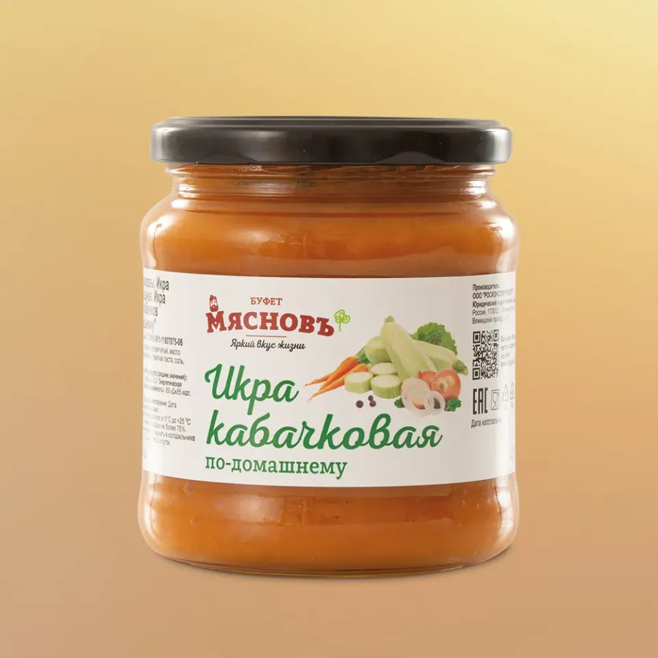 Икра кабачковая по-домашнему 460г