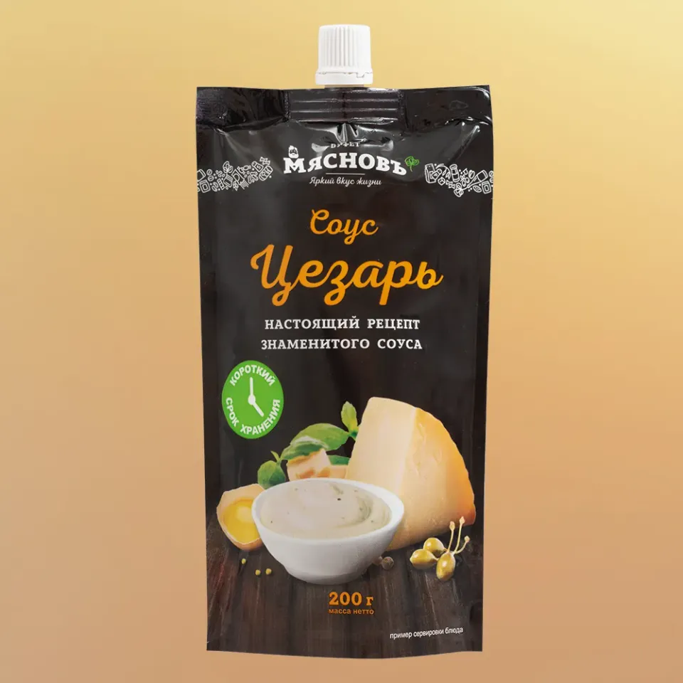 Соус Цезарь 200г