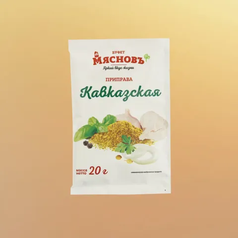 Приправа кавказская 20г