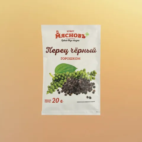 Перец черный горошком 20г