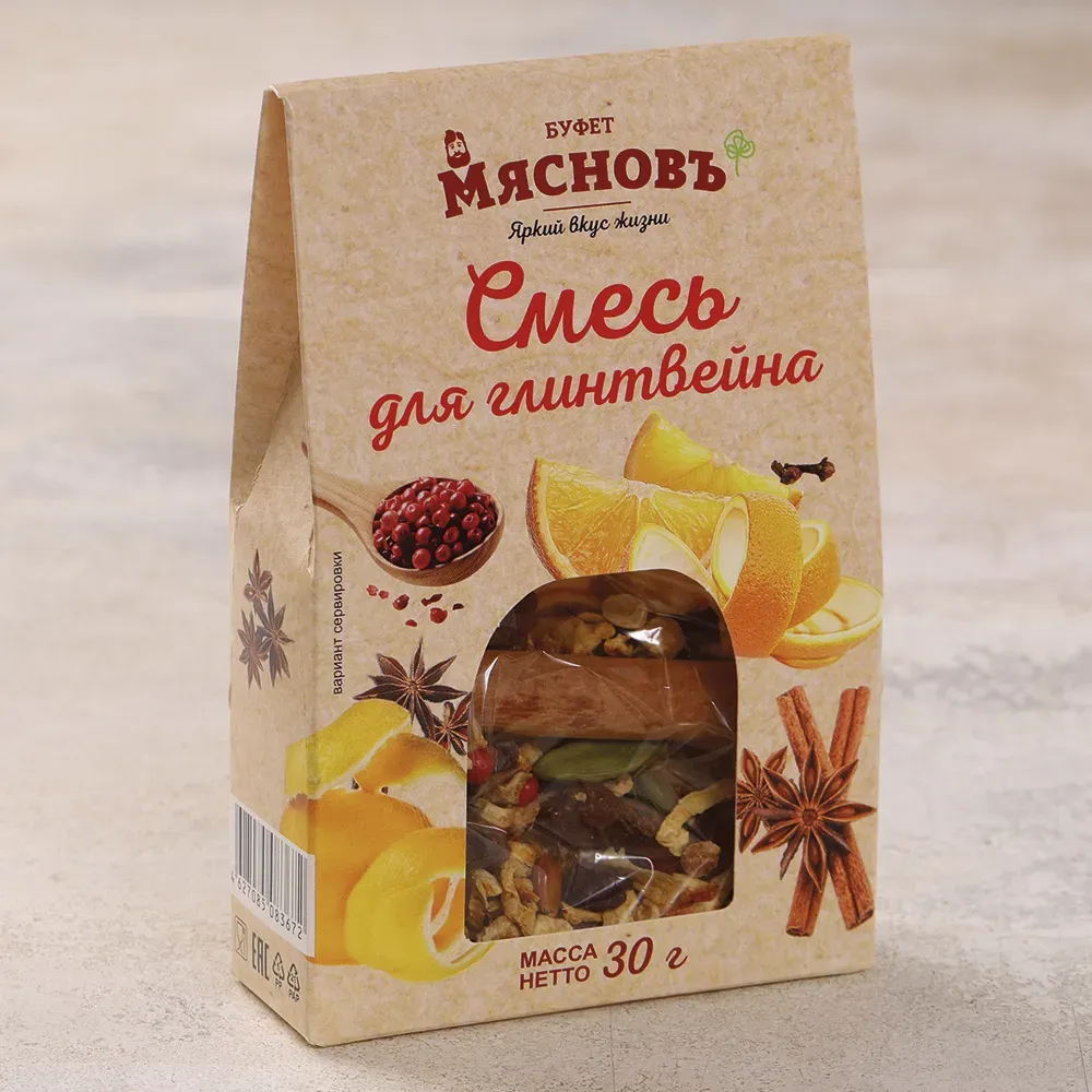 Смесь специй для глинтвейна 30г