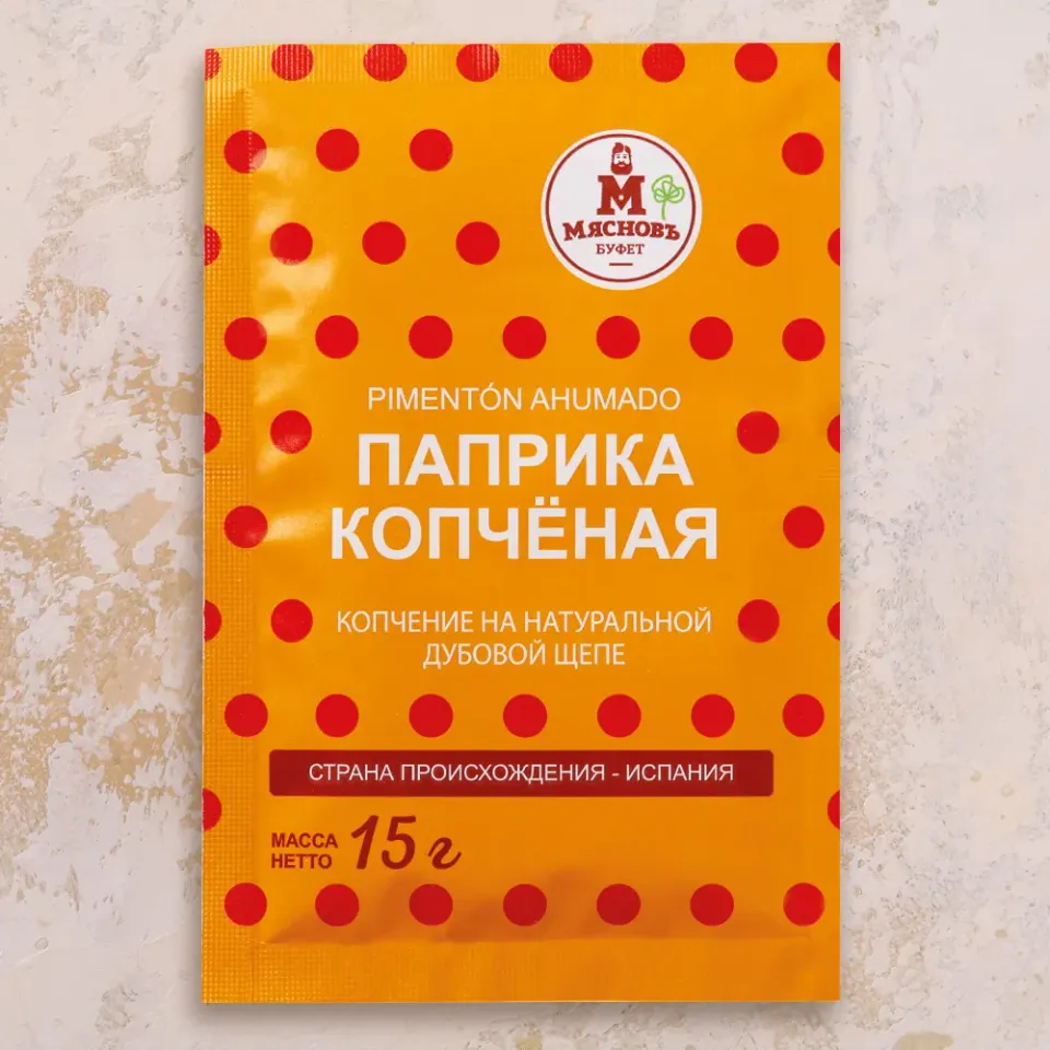 Паприка молотая копченая пиментон 15г