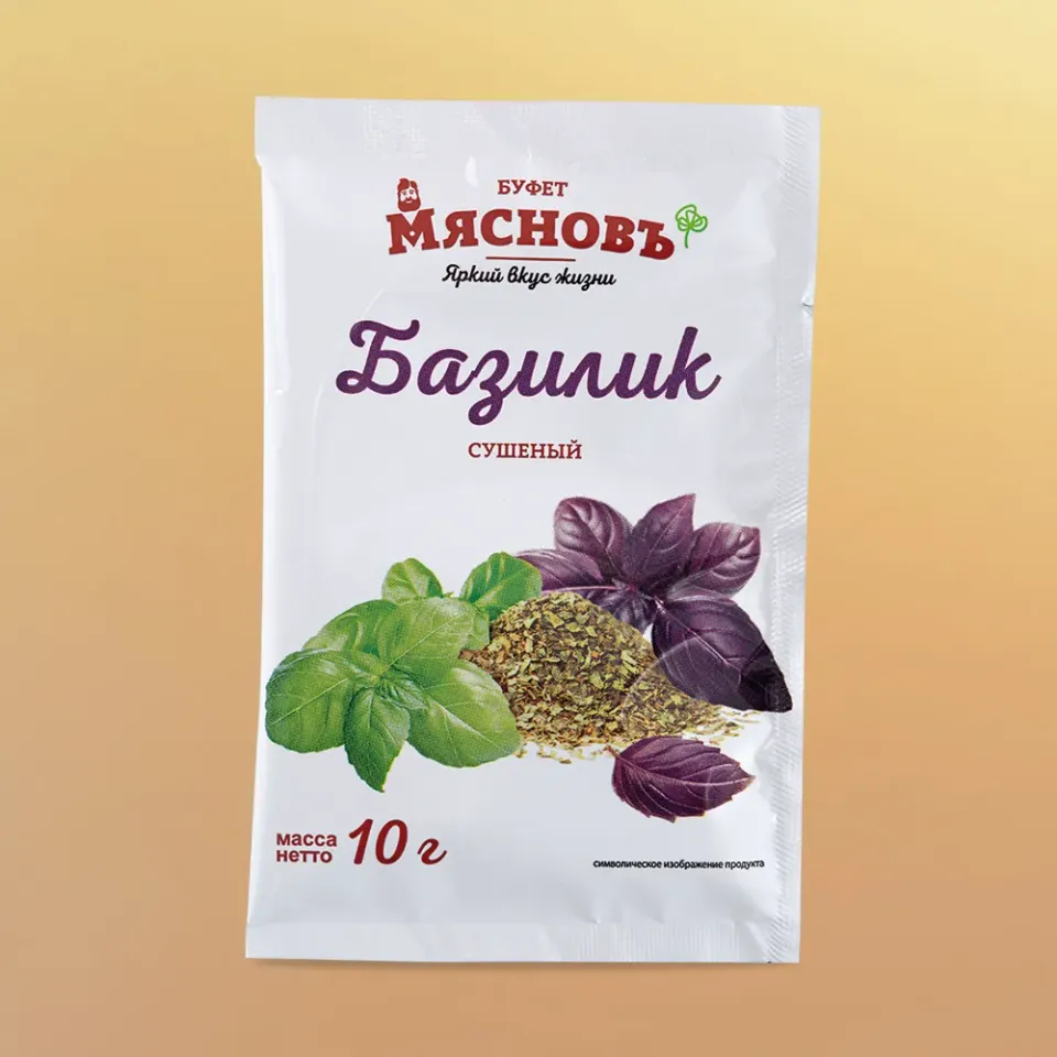 Базилик сушеный 10г