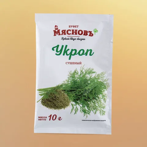 Укроп сушеный 10г