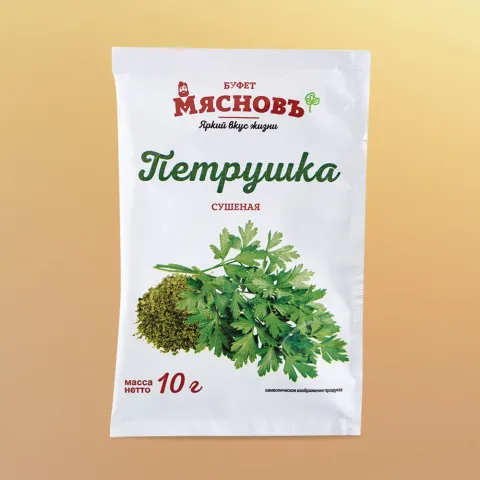 Петрушка сушеная 10г