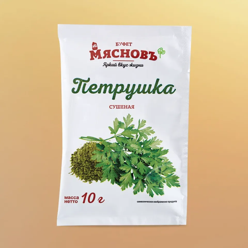 Петрушка сушеная 10г