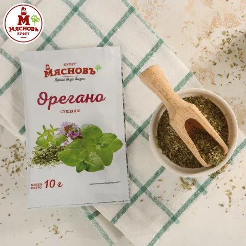 Орегано сушеное 10г