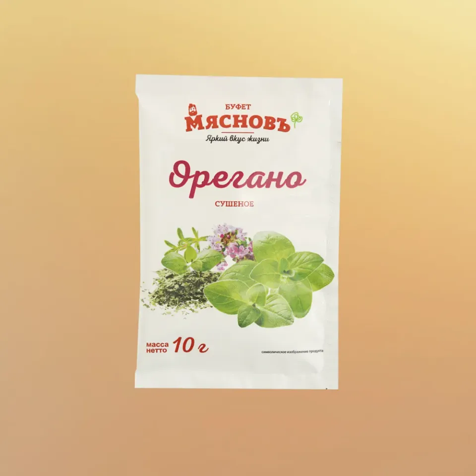 Орегано сушеное 10г