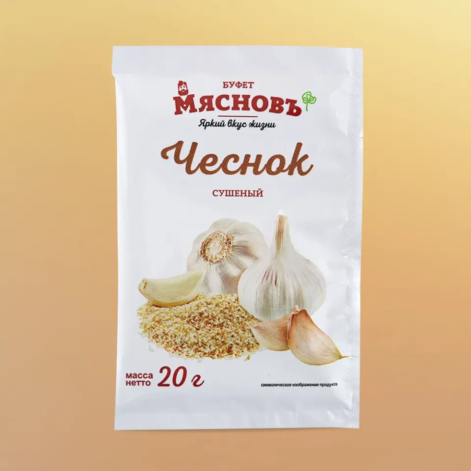 Чеснок сушеный 20г