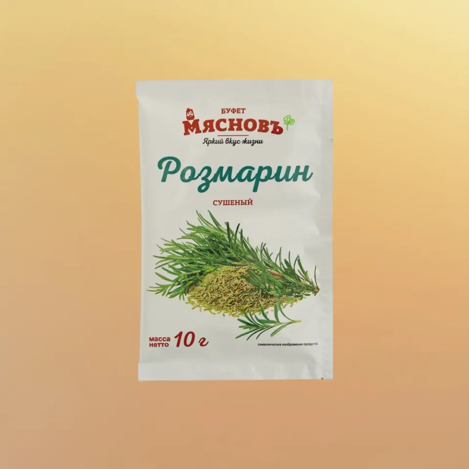 Розмарин сушеный 10г