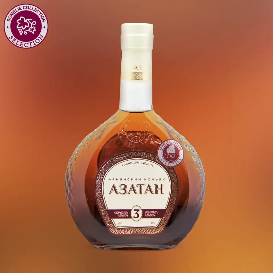 Коньяк армянский АЗАТАН 3 года 40% 0,5, Армения