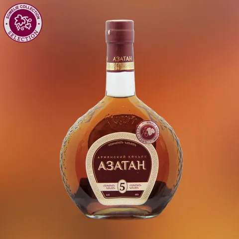 Коньяк армянский АЗАТАН 5 лет 40% 0,5, Армения