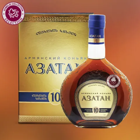Коньяк армянский АЗАТАН 10 ЛЕТ 40% 0,5, Армения