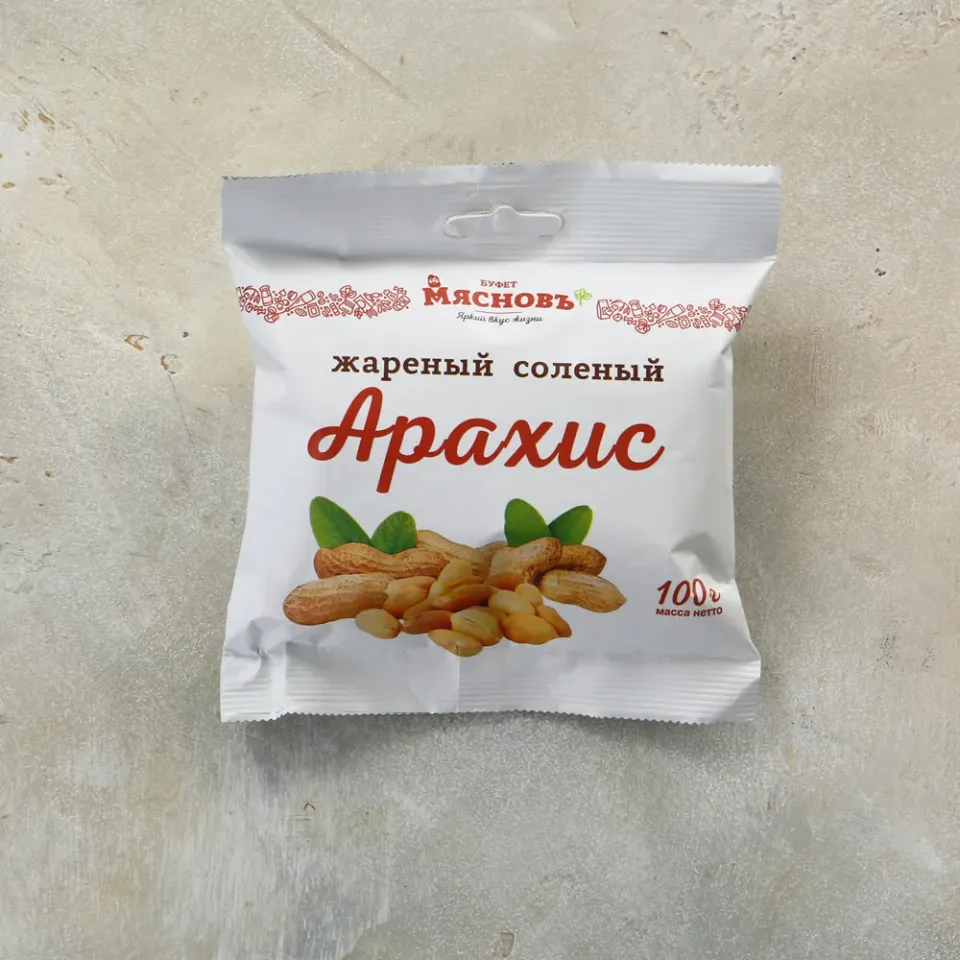 Арахис жареный соленый 100г