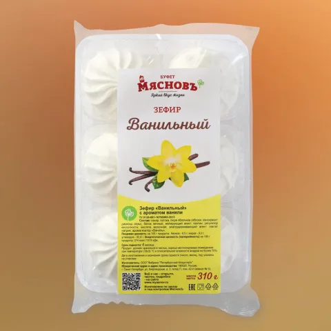 Зефир ванильный 310г