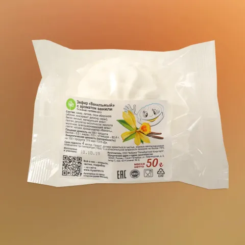Зефир ванильный 50г