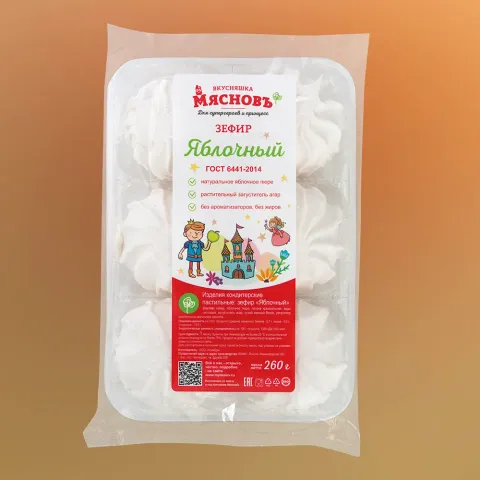 Зефир яблочный МясновЪ ВКУСНЯШКА 260г