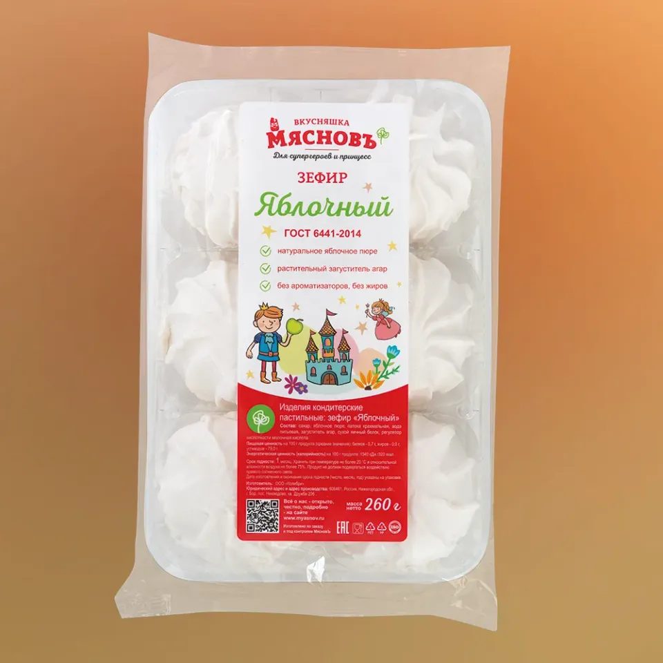 Зефир яблочный МясновЪ ВКУСНЯШКА 260г
