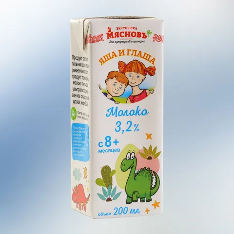Молоко детское 3,2% МясновЪ ВКУСНЯШКА 200мл
