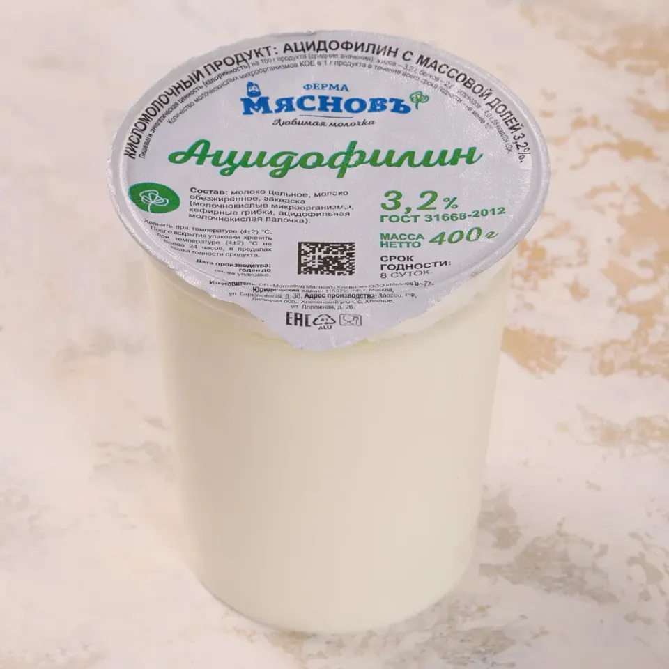Ацидофилин 3,2% ГОСТ 400г, ферментация 6ч