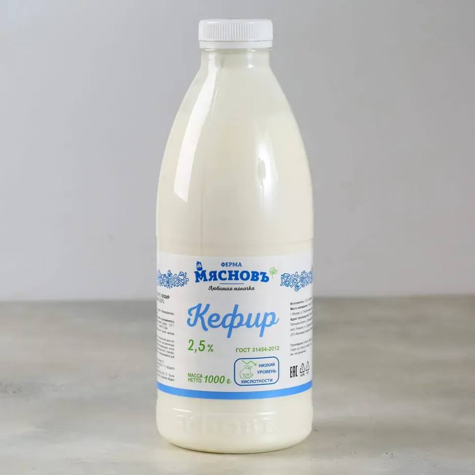 Кефир 2,5% ГОСТ 1кг, ферментация 12ч