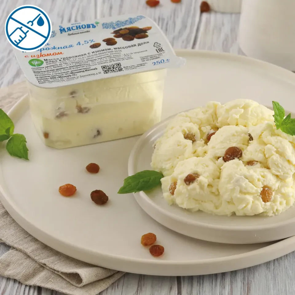 Масса творожная с изюмом 4,5% 250г, ферментация 12ч