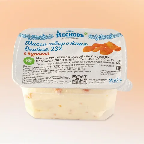 Масса творожная Особая с курагой 23% 250г, ферментация 12ч