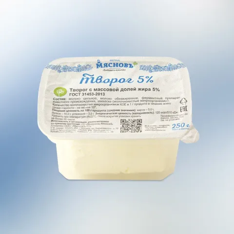 Творог 5% ГОСТ 250г, ферментация 12ч