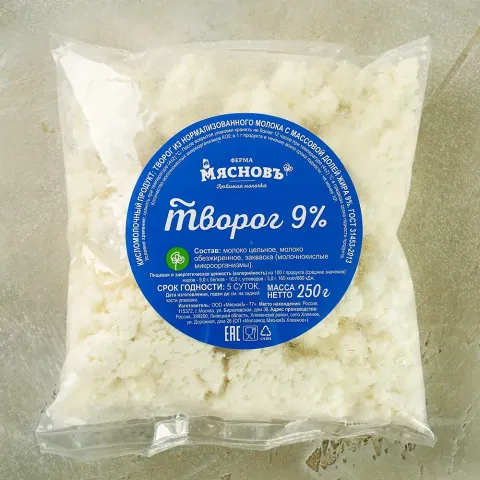 Творог 9% ГОСТ 250г, ферментация 12ч