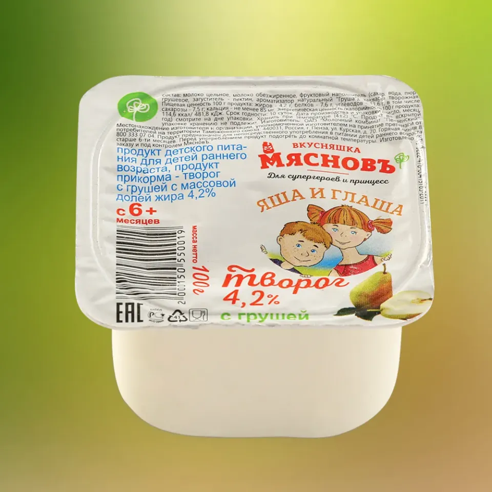 Творог детский с грушей 4,2% МясновЪ ВКУСНЯШКА 100г